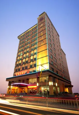 Century Star Hotel Hotel a Xiqiao