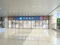 HanTing Hotel (Wuhan Tianhe International Airport) Hotels near jodoll
