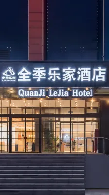 QUAN JI LE JIA HOTEL Hotellit kohteessa 