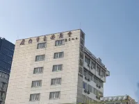 GreenTree Alliance Hotel (Xiamen Railway Station Sports Center) Hotels near Xiamen Science & Technology Museum