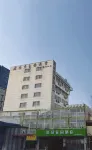 GreenTree Alliance Hotel (Xiamen Railway Station Sports Center) Hotel in zona Gangyu Gymnasium