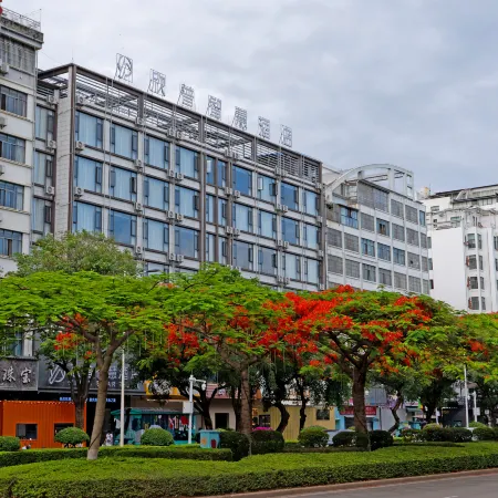 Smart Hotel&XINPU