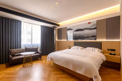 Zhaotong Nanchen Hotel (Jinhai Building Materials City Hejing Plaza Branch)