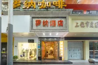 Rona Hotel (Shangrao Wanda Plaza Store) Các khách sạn gần Xinjiang College