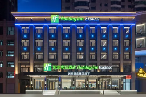 Holiday Inn Express Harbin Central Avenue by IHG