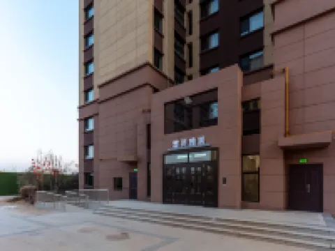 Yunpan Yaju Hotel Hotels near Ying County Buddhist Temple