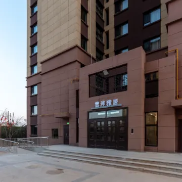 Yunpan Yaju Hotel