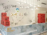 Lipu Riverside Meisu Hotel