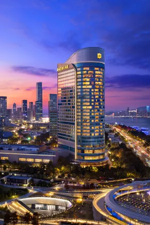 Shangri-La Hotel Wenzhou Отели в г. Вэньчжоу