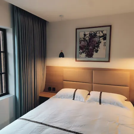 XICHANG Shiyunju B&B