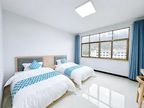 Sanqingshan Meet Homestay