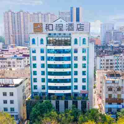 和程酒店(欽州灣廣場高鐵東站店) Hotel Exterior