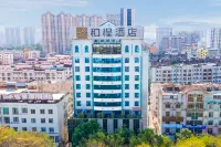 Hecheng Hotel Hotels in Qinzhou Bay Square/Qinzhou Station