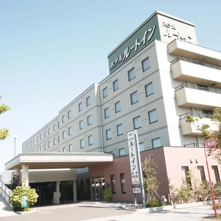 Hotel Route-Inn Niigata Kencho-Minami Отели рядом со станцией JR Hakusan Station