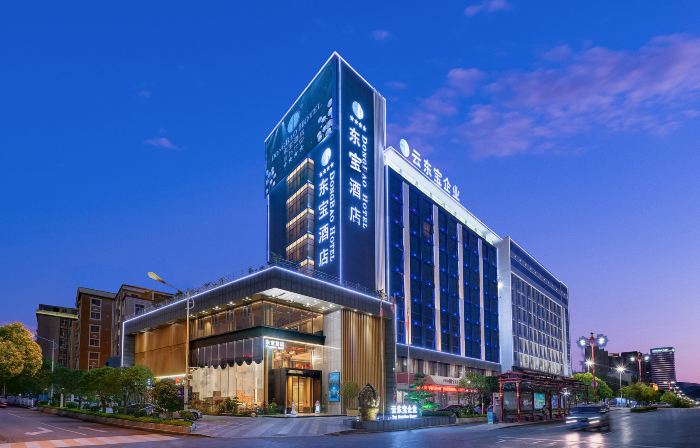 Dongbao Hotel
