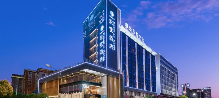 Dongbao Hotel Hotels in Chuxiong City