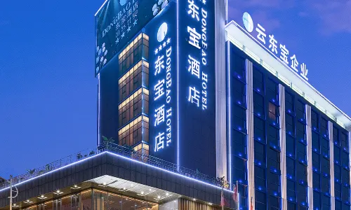 楚雄東寶飯店