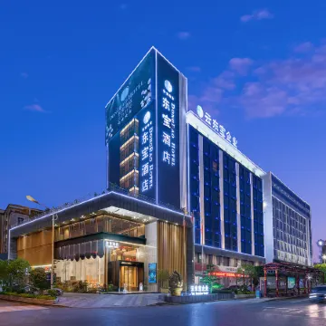 Dongbao Hotel Отели в г. Чусион