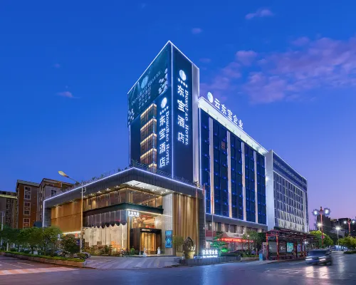 Dongbao Hotel Hotels in Chuxiong City