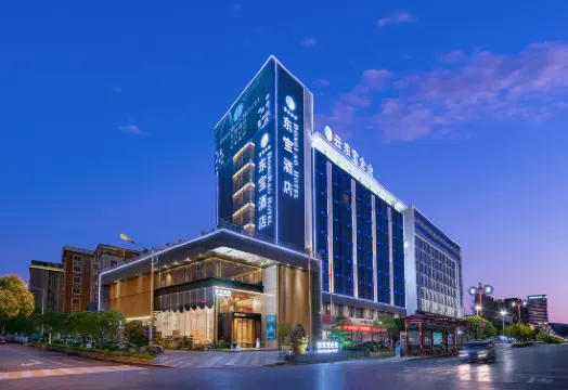 Dongbao Hotel