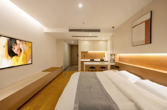 艾上輕居城市民宿（莫幹山海洋城店）