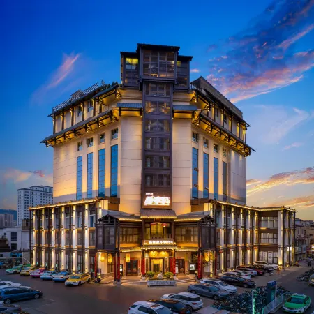 Lanzhou Zuixianlou Hotel