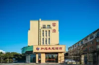 Heting theme hotel Hotel in zona Zhejiang Geely Technician College (Shuangmiao Road)