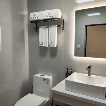 Dejiang Jingfu Hotel (New People's Hospital)