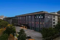 JI Hotel (Shenzhen Pingshan Railway Station Baolong Subway Station) Hôtels à : Nouveau quartier de Pingshan