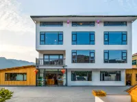 Tonglu Ouyuer Suiyuan Homestay (OMG Heartbeat Amusement Park Yaolin Wonderland Branch) Hotels near Yaolin Wonderland Scenic Area