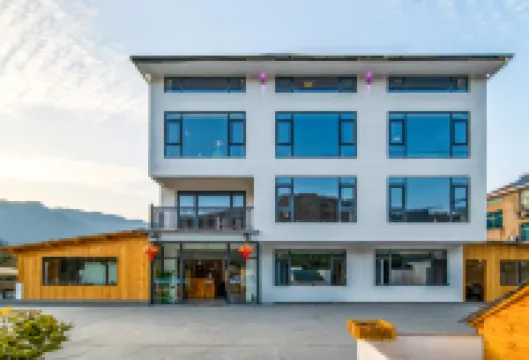 Tonglu Ouyuer Suiyuan Homestay (OMG Heartbeat Amusement Park Yaolin Wonderland Branch) Hotels near Yaolin Wonderland Scenic Area