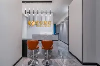 Xiangni Hotel (Changsha South Railway Station International Convention and Exhibition Center Branch) - romantis