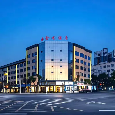 Golden Dragon Hotel (Red River Maitreya Branch) Hotels near Qinglai Park