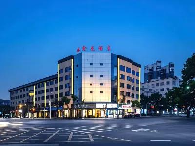 Golden Dragon Hotel (Red River Maitreya Branch) Hotels in Qinglai Park