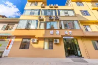 Anning Taoxi Hotel (Yunnan Technician College)