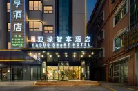 Dongguan Dalong Yaduo Intelligent Hotel (Songshan Lake Branch) Hotels near Dongkeng Passenger Transport Terminal
