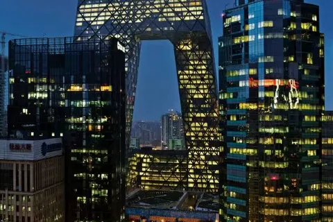 Kerry Hotel, Beijing