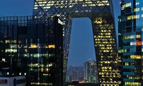 Kerry Hotel, Beijing