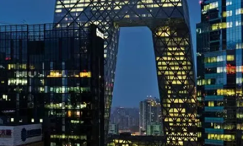 Kerry Hotel, Beijing