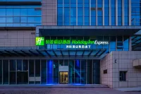 Holiday Inn Express Tuanjie South Road, an IHG Hotel Hotellit kohteessa 