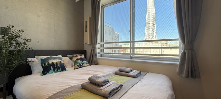 Nestay inn Tokyo skytree Hotéis em Tóquio