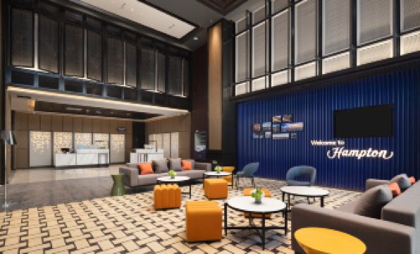 Hampton by Hilton Jinhua Sanjiangli