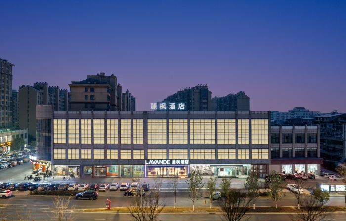 Lavande Hotels (Taixing Jiangping Road Yangguang Yipin)