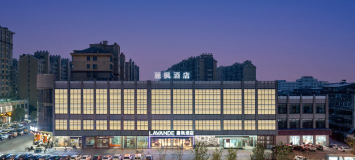 Lavande Hotels (Taixing Jiangping Road Yangguang Yipin) Ξενοδοχεία στην πόλη Τάιξινγκ