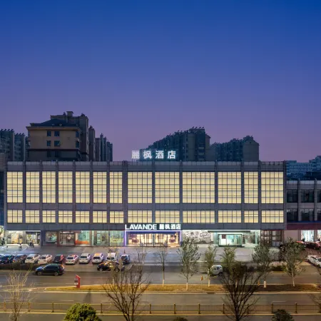 Lavande Hotels (Taixing Jiangping Road Yangguang Yipin)