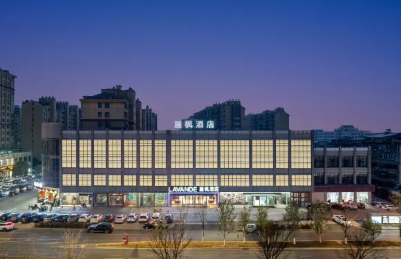 麗楓酒店（泰興江平路陽光一品店）