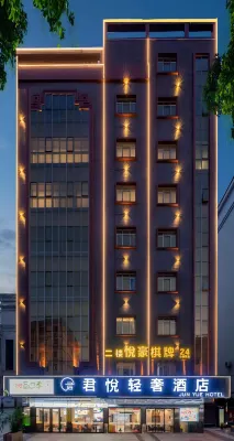 JunYue Hotel