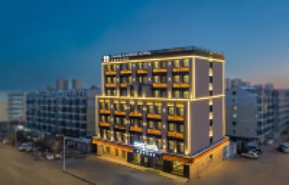 中濠悅際ホテル（ハルビン中華巴洛克道外文化區） 浜江駅周辺のホテル