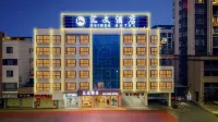 Mengzi Huiwen Hotel (Prefecture Government and Party School)