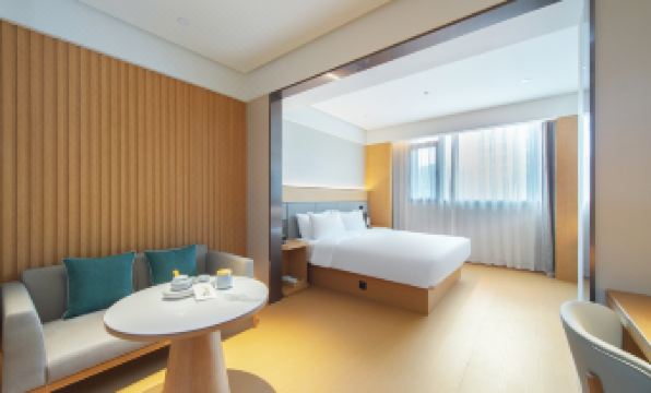 JI Hotel (Shantou High Speed Railway Station)